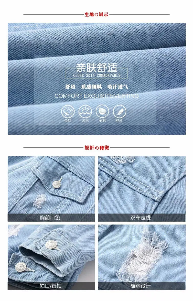 2021 Autumn Solid Casual Slim Mens Denim Jacket Bomber Jacket Men Tearing Hole Cowboy Men's Jean Jacket Chaqueta Hombre