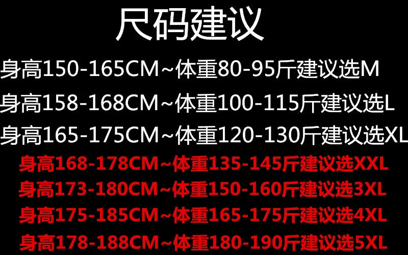 2021 Autumn Solid Casual Slim Mens Denim Jacket Bomber Jacket Men Tearing Hole Cowboy Men's Jean Jacket Chaqueta Hombre