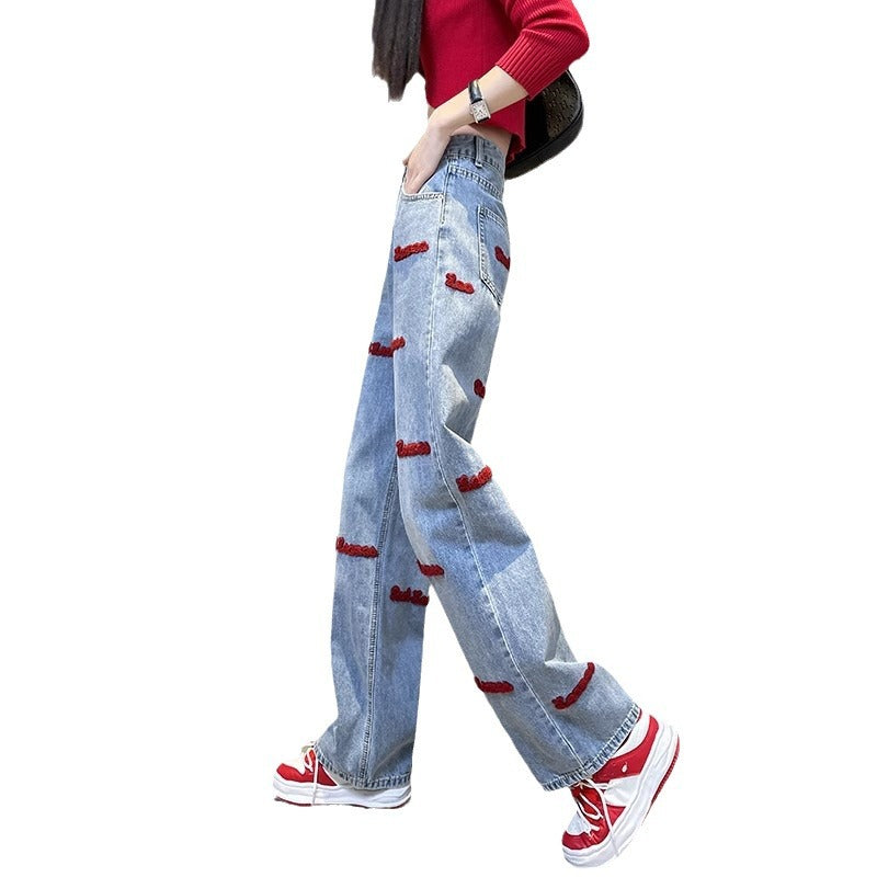 Letter Embroidered Wide Leg Jeans Women's Fashion All-match New High Waist Slimming Loose Casual Straight Trousers
