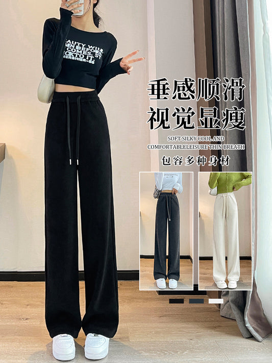 Women's Velvet Wide-Leg Pants