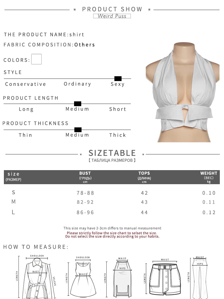 Weird Puss Y2K Button Halter Camisole Women V-Neck Skinny Elegant Sexy Summer Fashion 2022 Wild Streetwear Backless Tank Tops