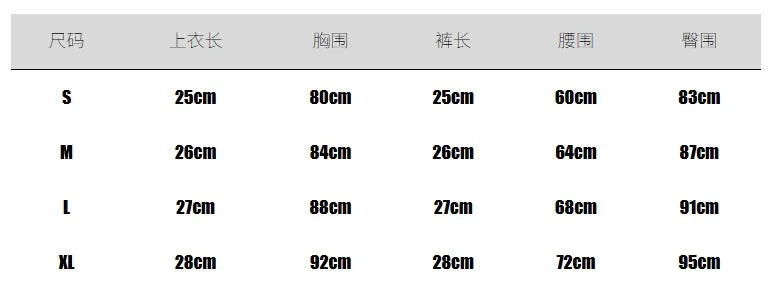 Weird Puss Letter Print Women 2 Piece Set Tracksuit Letter Print Strapless Tos+Shorts Matching Streetwear Skinny Stretch Outfits