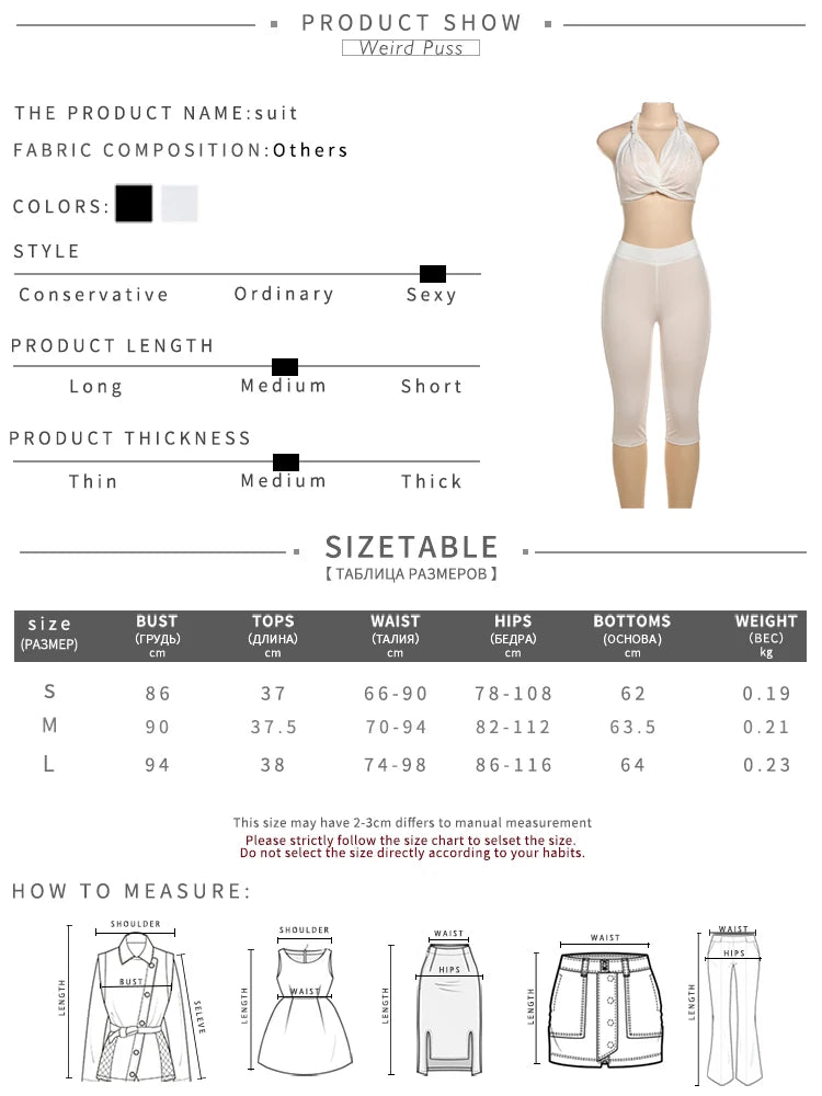 Weird Puss Sexy Women 2 Piece Set Summer Trend Mesh Thin Whip Halter Tank Tops+Wide Waist Shorts Matching Street Club Outfits
