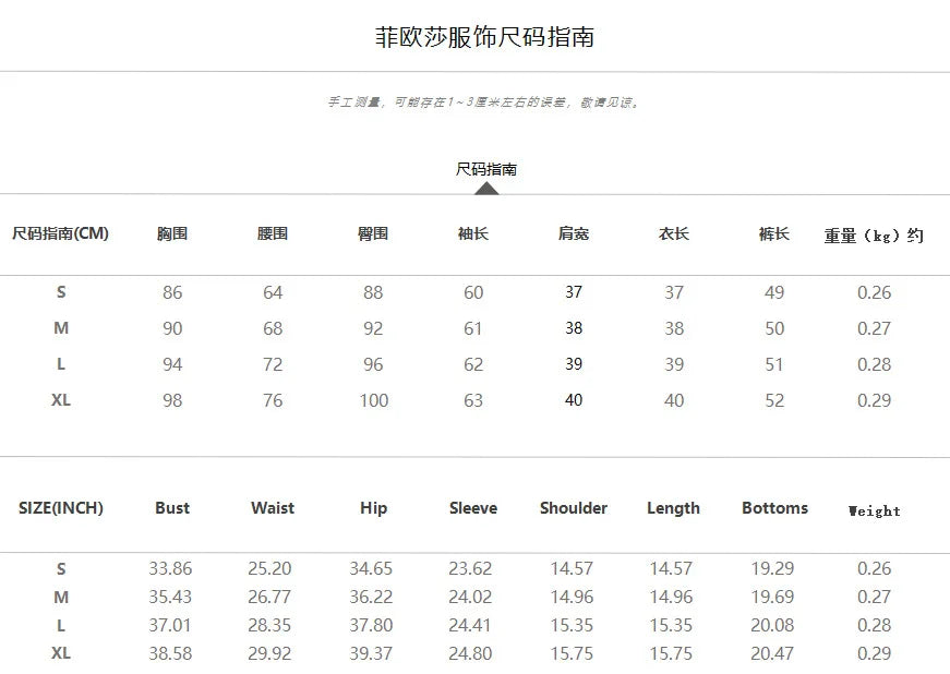 Weird Puss Sexy See Through 2 Piece Set Women Feather Patchwork Full Sleeve Tops++Skinny Shorts Midnight Club Party Trend Suit