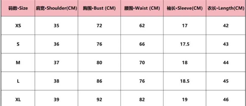 HLJ&GG Y2K Fashion Cherry Tshirts Two Piece Sets Women O Neck Short Sleeve Slim Crop Top + Bandage Sequin Leopard Shorts Outfits