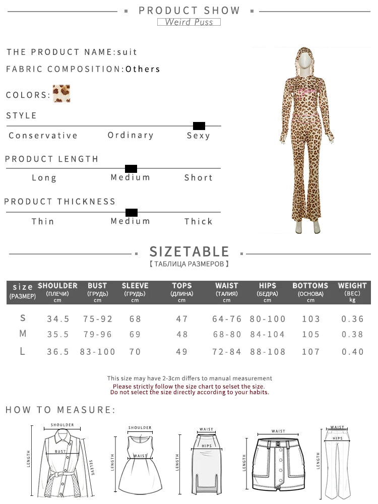Weird Puss Leopard Contrast Letter Print 2 Piece Set Women Hooded Full Sleeve Crop Jacket+Skinny Stretch Flare Pants Trend Suits