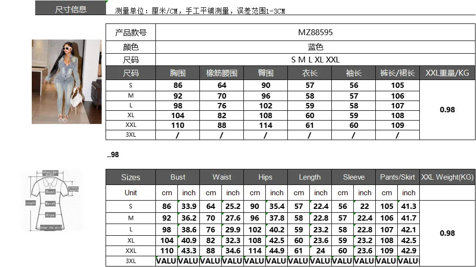 Weird Puss jeans Hipster Women jeans 2 Piece Set Single-Breasted Irregular Jacket+High-Waisted Trousers Matching Streetwear Outfits