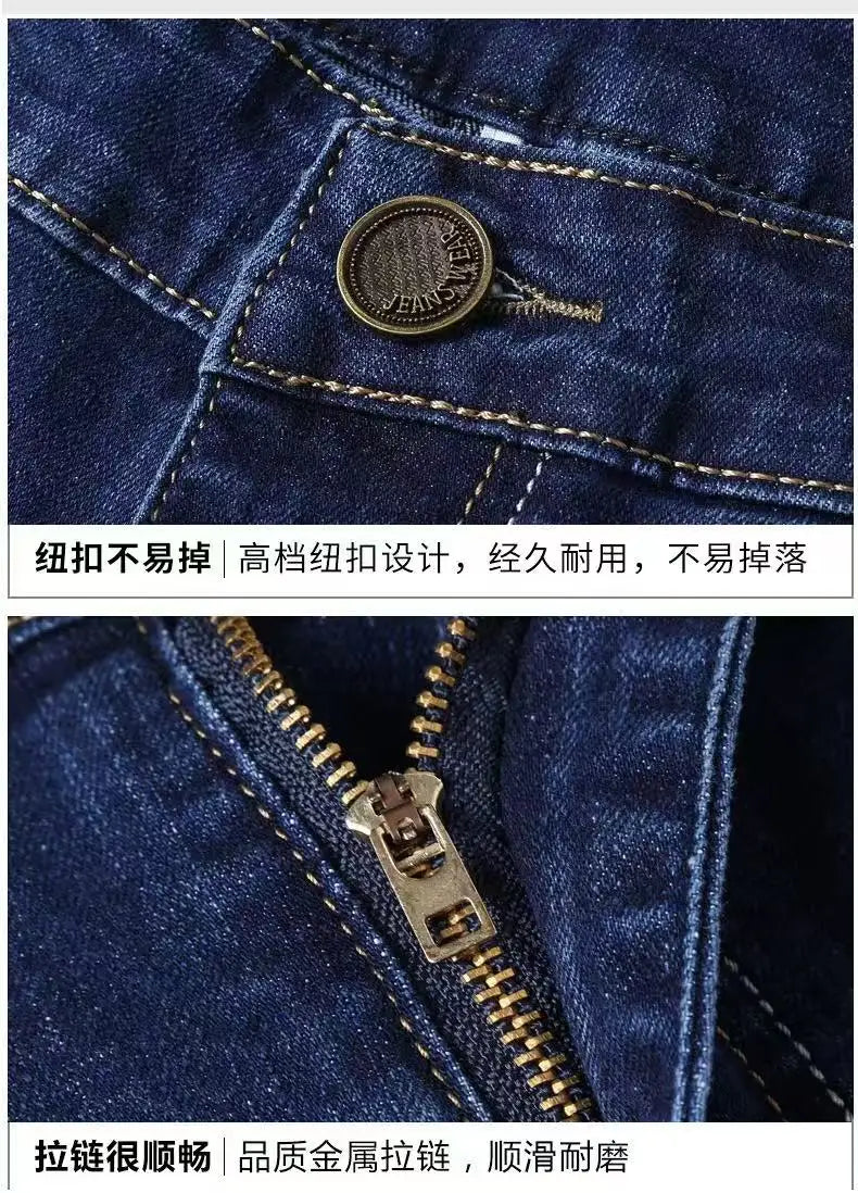 2025 Spring/Summer New Men's Jeans Micro Elastic Loose Straight Tube Business Casual Men's Pants Boutique Denim Series