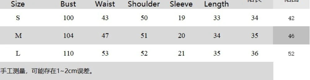 HLJ&GG Fashion Trend Y2K Letter Print Two Piece Sets Women Round Neck Short Sleeve Crop Top And Mini Skirts Outfits Streetwear