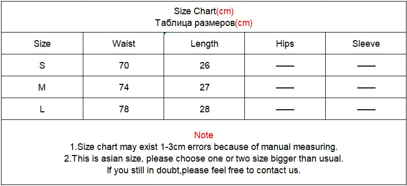 Sweet Puffy Cake Women Skirts Korean Fashion Ruched Ruffle Mini Skirt Campus Harajuku Casual Versatile Elastic Waist Solid Skirt