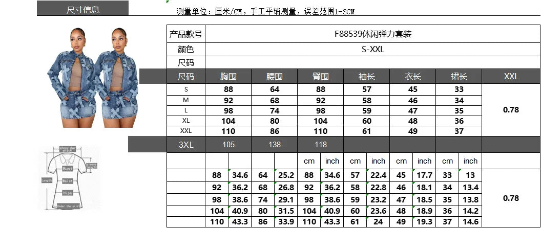 Weird Puss Vintage Women 2piece Set Half High Collar Zip Jacket+High Waist Mini Skirt Hipster Streetwear jeans Embroidery Suits