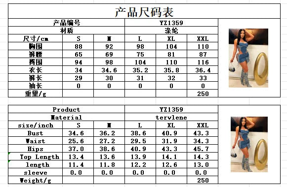 Weird Puss Hollow Bandage jeans 2 Piece Set Women Irregular Halter Zipper Sleeveless Crop Tops+Distressed Patchwork Skirts Suit
