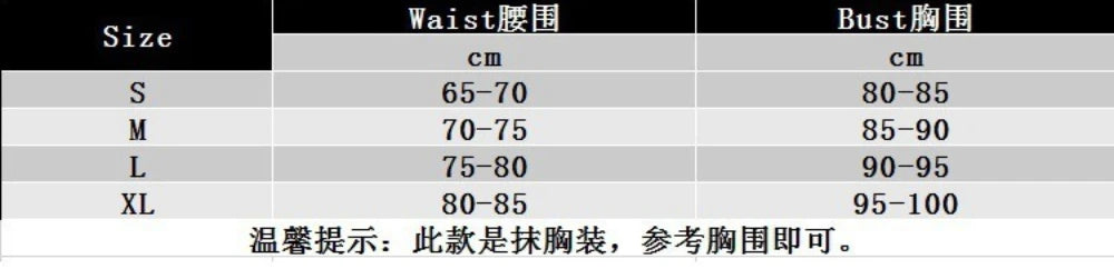 HLJ&GG Black Sexy Bandage Corse Two Piece Sets Women Sleeveless Backless Slim Top And Leopard Shorts Outfits Fashion Streetwear