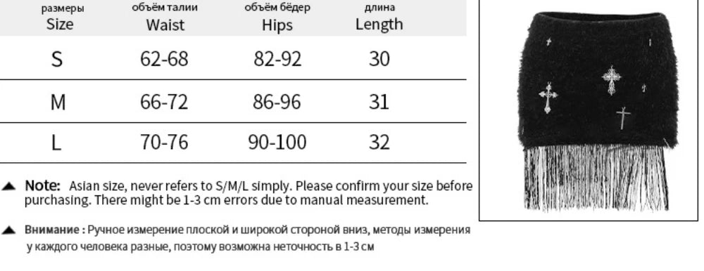 HLJ&GG Black Sexy Y2K Punk Tassels Two Piece Sets Women Chain Lace Up Slim Tube And Fur Mini Skirts Outfits Fashion Streetwear