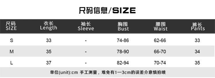 STYLISH LADY Holiday Beach Printed 2 Piece Set Women Halter Backless Crop Top and Shorts Suits 2025 Summer Sexy Club Outfits