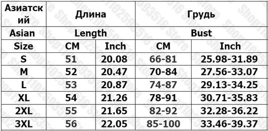 Sexy Top Women Aesthetic 90s Vintage Clothes Women's Cropped Emo Crop Top Sexys Harajuku Grunge Clothes Y2k Tops Woman Clothing