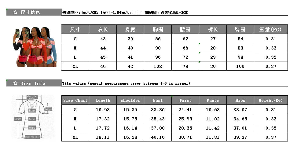 Weird Puss Colorful Print 3 Piece Set Women Tracksuit Casual Zip Crop Tops+Bra+Shirring Shorts Matching Street Stretch Outfits