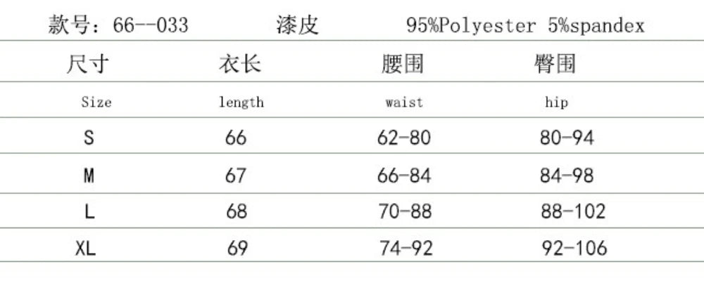 HLJ&GG Sexy Deep V Halter Glossy Bodycon One Piece Rompers Women Sleeveless Backless Lace Up Jumpsuits Fashion Clubwear Overalls