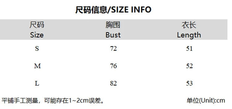 STYLISH LADY Letter Printed Mesh T Shirts 2025 Summer Women Short Sleeve O Neck See Through Sexy Club Party Street Tops Tees