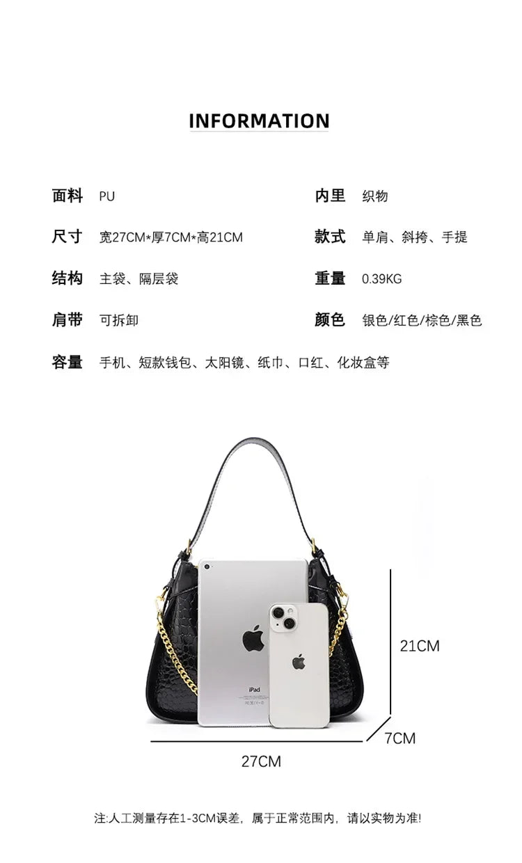 Women's Large - Capacity Tote Bag | Casual Simple Shoulder Style, Retro - Inspired Design for Commuting, Spacious Interior