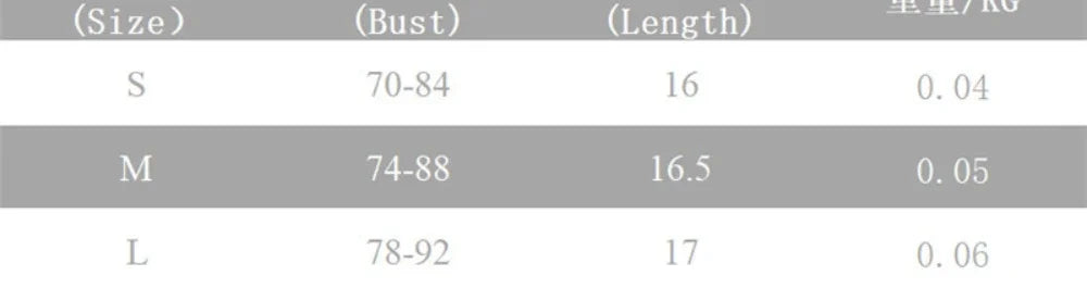 HLJ&GG Sweet Fur Tank Top Fashion Two Piece Set For Women Thin Strap Sleeveless Backless Slim Vest And Mini Puffy Skirt Outfits