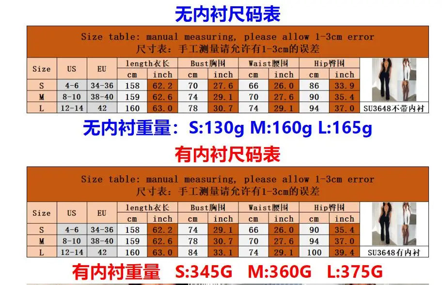 Weird Puss Hollow Bandage Jumpsuits Women Halter Sexy Jacquard Backless Sleeveless Skinny Street Workout Club Hipster Overalls