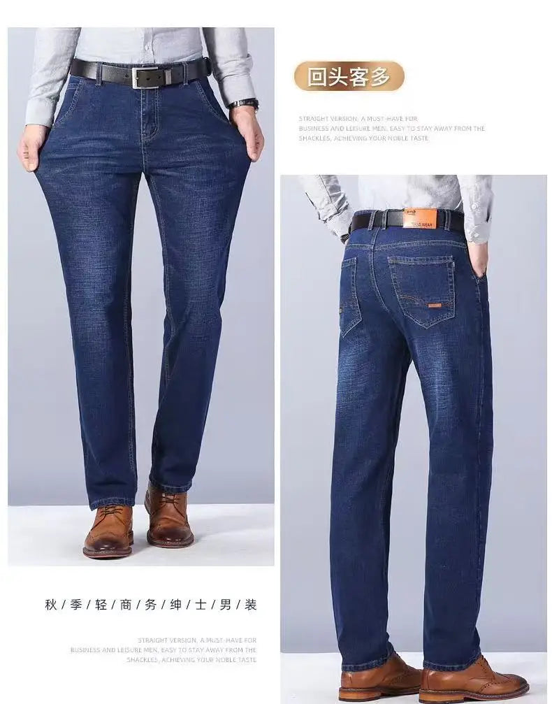 2025 Spring/Summer New Men's Jeans Micro Elastic Loose Straight Tube Business Casual Men's Pants Boutique Denim Series