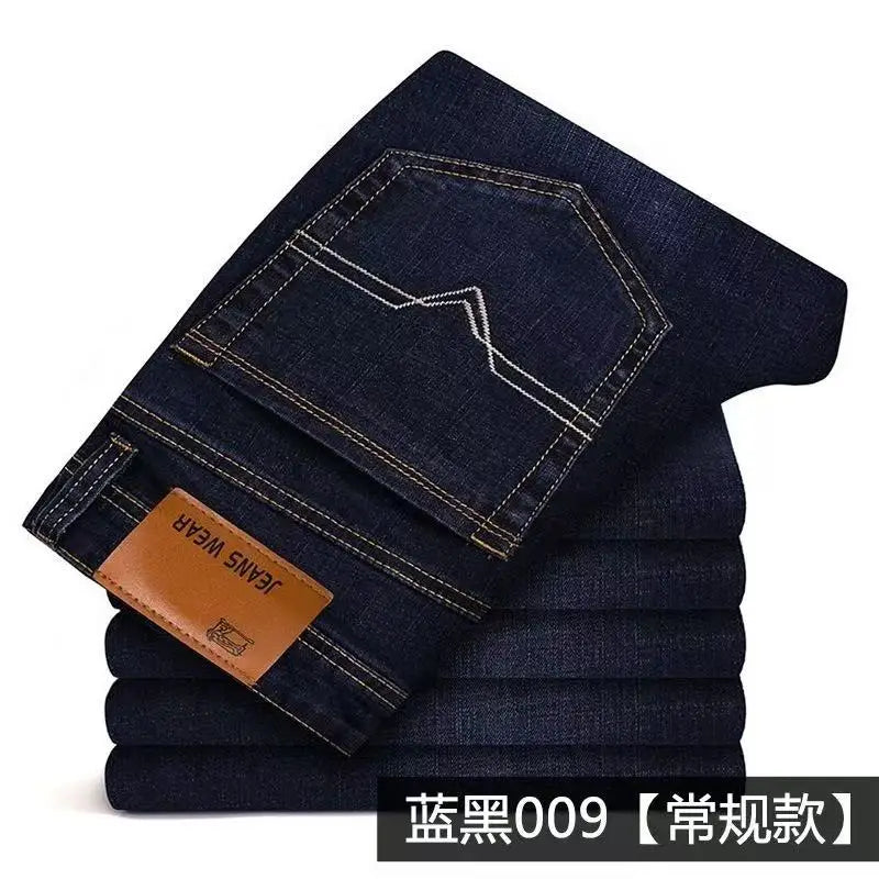 2025 Spring/Summer New Men's Jeans Micro Elastic Loose Straight Tube Business Casual Men's Pants Boutique Denim Series