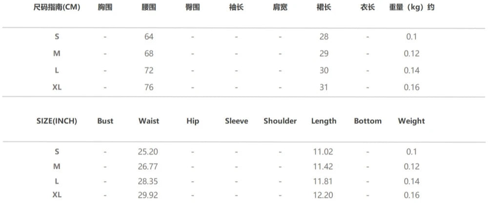 HLJ&GG Fashion Y2K Letter Leopard Puffy Mini Skirts Two Piece Sets Women Round Neck Short Sleeve Top + Skirts Outfits Streetwear