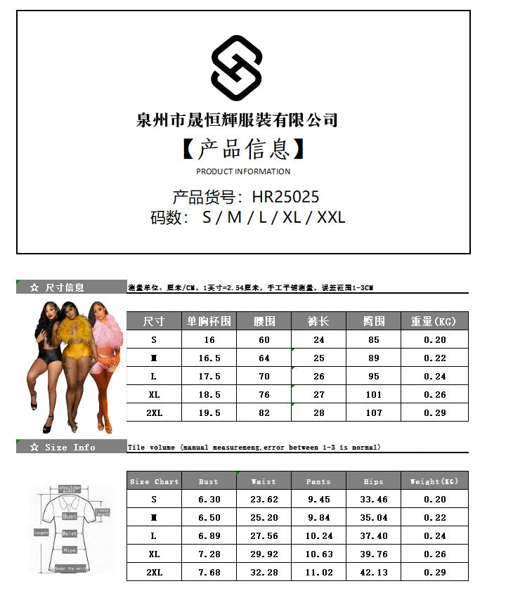 Weird Puss Sexy Hipster Fur 2Piece Set Women Luxury Tank Tops+Tight Stretch Shorts Y2K Summer Midnight Clubwear Party Outfits