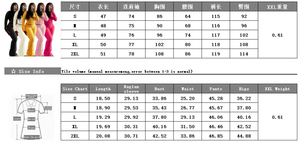 HLJ&GG Spring New Waffle Flare Pants Two Piece Sets Women Zip Hooded Long Sleeve Top + Pants Outfits Casual Sporty 2pcs Clothing