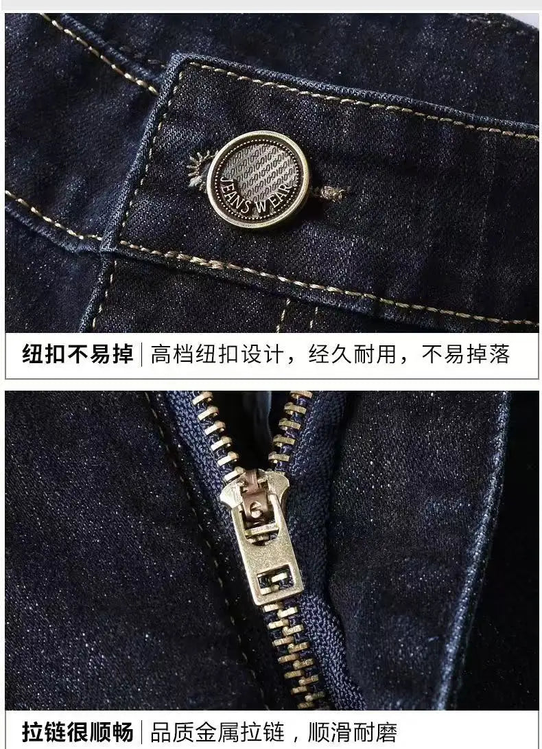 2025 Spring/Summer New Men's Jeans Micro Elastic Loose Straight Tube Business Casual Men's Pants Boutique Denim Series