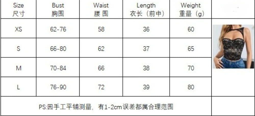 HLJ&GG Sexy Lace Splicing See Though Hollow Two Piece Sets Women Sleeveless Slim Crop Top+Ruffle Mini Skirts Outfits Streetwear