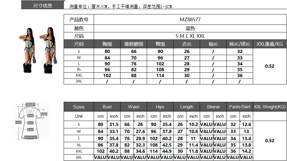 Weird Puss jeans Summer 2 Piece Set Women Leather Edging Vintage Y2K Shirring Strapless Tops+Shorts Hipster Summer Matching Suit
