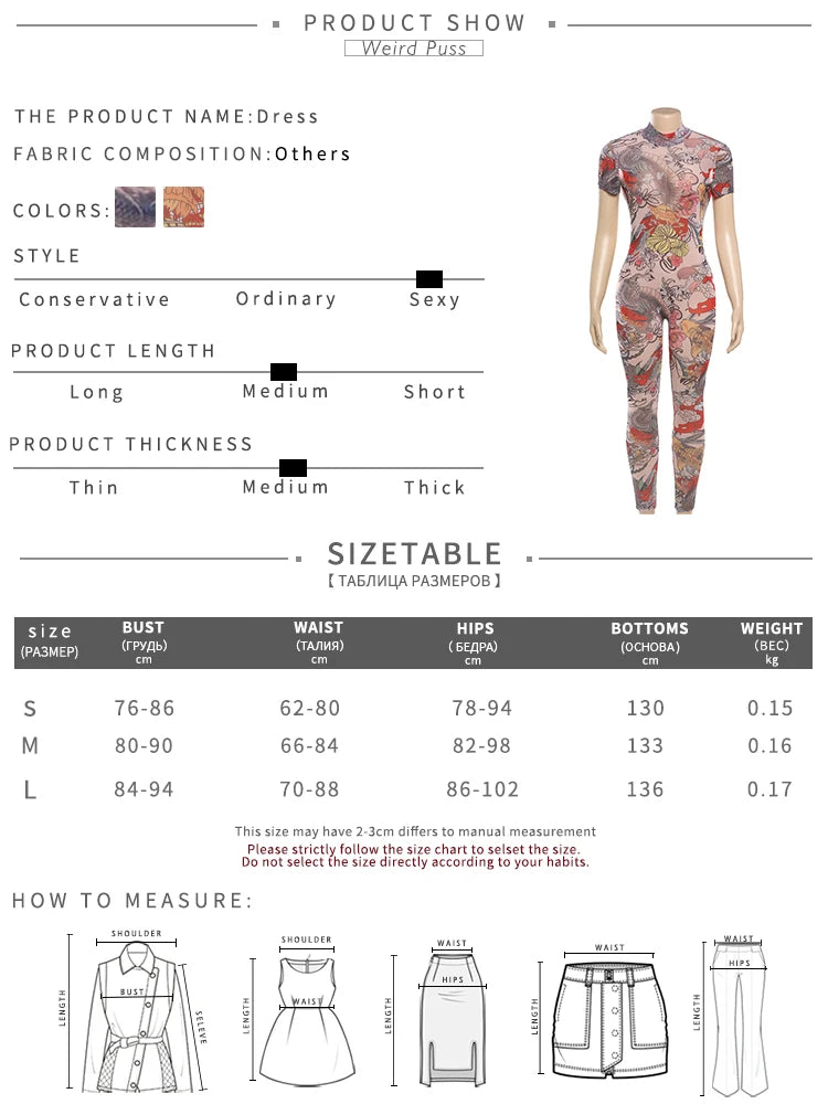 Weird Puss See Through Jumpsuit Women Backless Dragon Print Short Sleeve Fitness Activity Workout Overalls Slim Stretch Clubwear