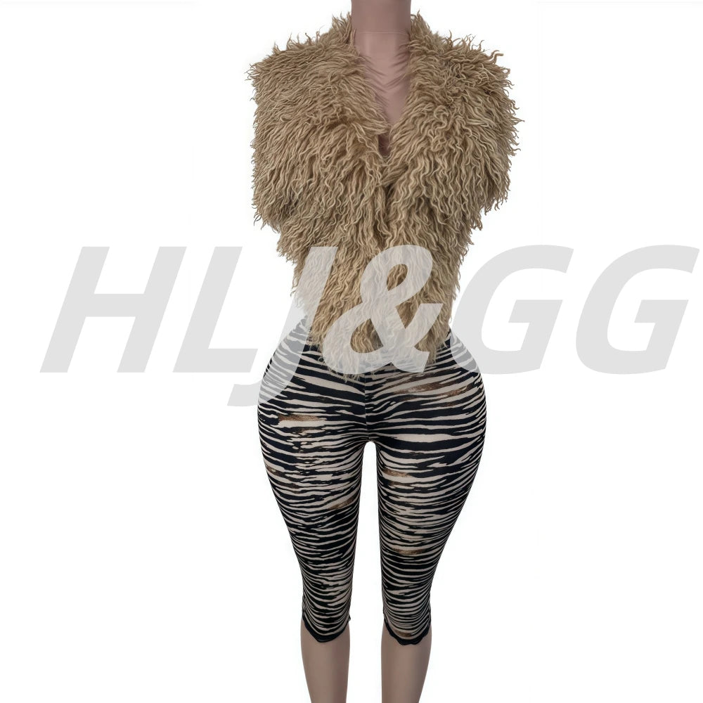 HLJ&GG Fashion Hot Girl Fur Feather Halter Top Two Piece Sets Women Sleeveless Backless Slim Waistcoat And Leopard Shorts Outfit