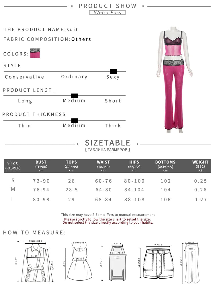 Weird Puss Mesh Patchwork 2 Piece Set Women Sexy Cleavage Sleeveless Crop Tops+Leopard Print Skinny Pants Street Wild Trend Suit