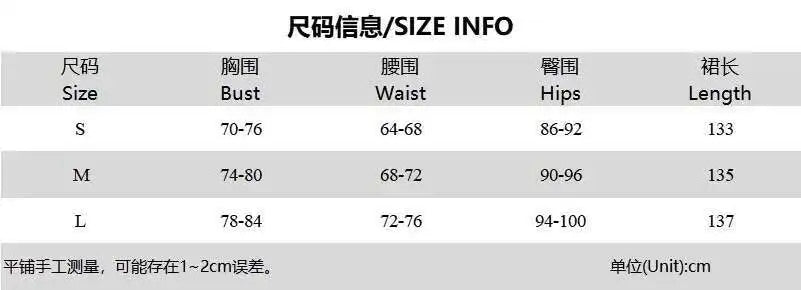 Townlike Elegant Maxi Long Slim Bodycon Dress Women Spaghetti Strap 2024 Sping Summer Dress Split Nightclub Sexy Party Dresses