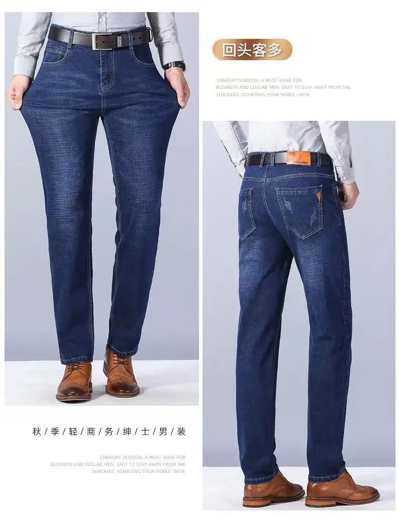 2025 Spring/Summer New Men's Jeans Micro Elastic Loose Straight Tube Business Casual Men's Pants Boutique Denim Series