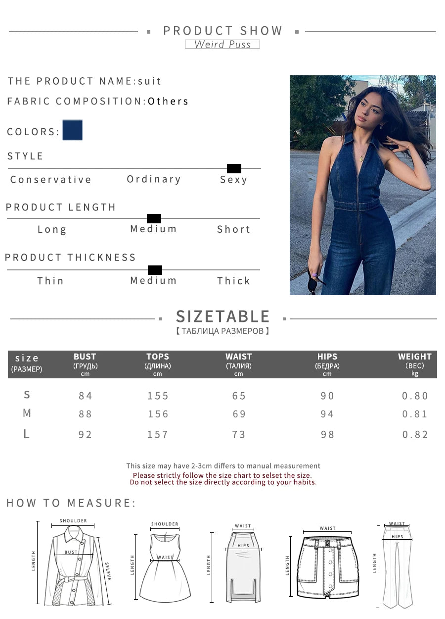 Weird Puss Cotton Elegant Denim Jumpsuit Women Sleeveless Zipper Fashion Hipster Casual High Street Wide Legs Activewear Outfits