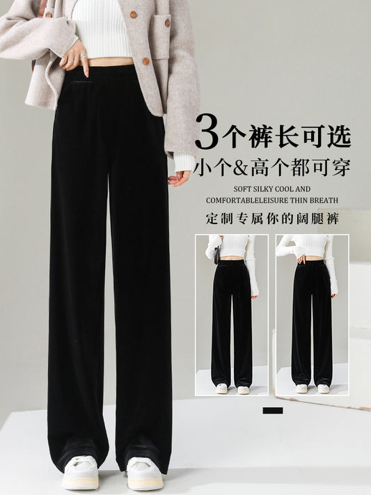 Women's Fleece-Lined Velvet Wide-Leg Pants