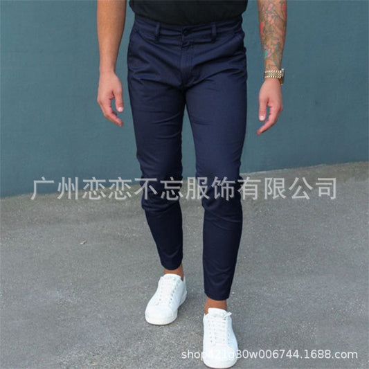 Men's Slim-Fit Casual Trousers