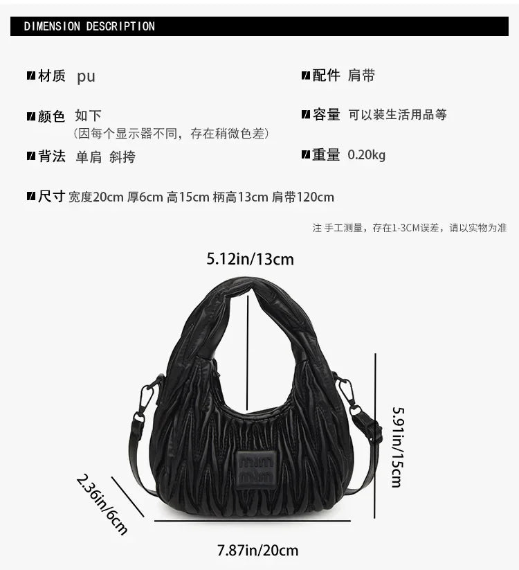 2025 New! Women's Niche Pleated Dumpling Bag – Mini Portable, Summer Trendy, Lightweight Fabric & Easy-Carry Messenger