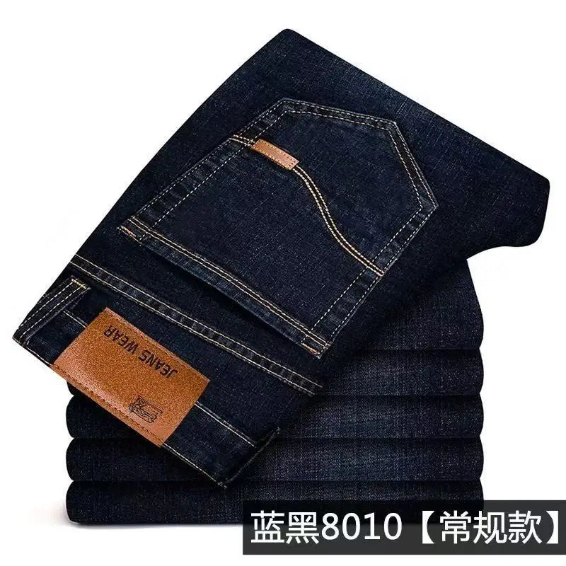 2025 Spring/Summer New Men's Jeans Micro Elastic Loose Straight Tube Business Casual Men's Pants Boutique Denim Series