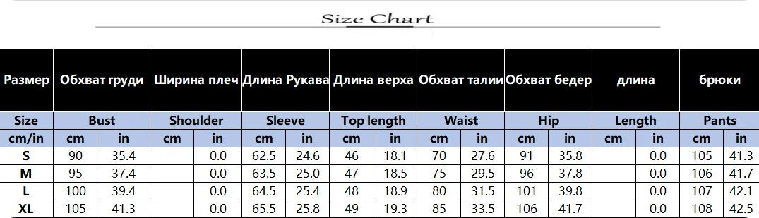 Autumn Winter Fashion Street Women Two-piece Casual Solid Color Zipper Cardigan Slim Hoodie With Bodybuilding Pants Sports Suit
