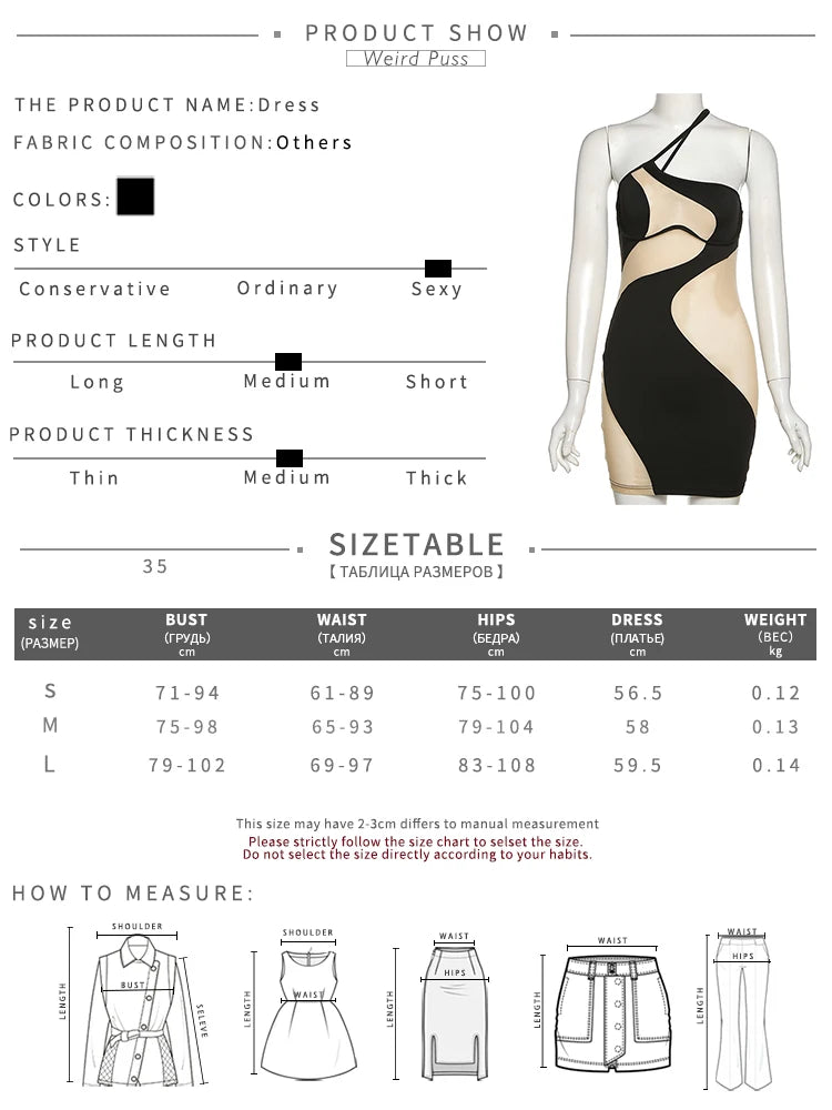Weird Puss 2022 Mesh Patchwork Sexy Dress Women Sleeveless One Shoulder Skinny Summer Vacation Birthday Party Clubwear Bodycon