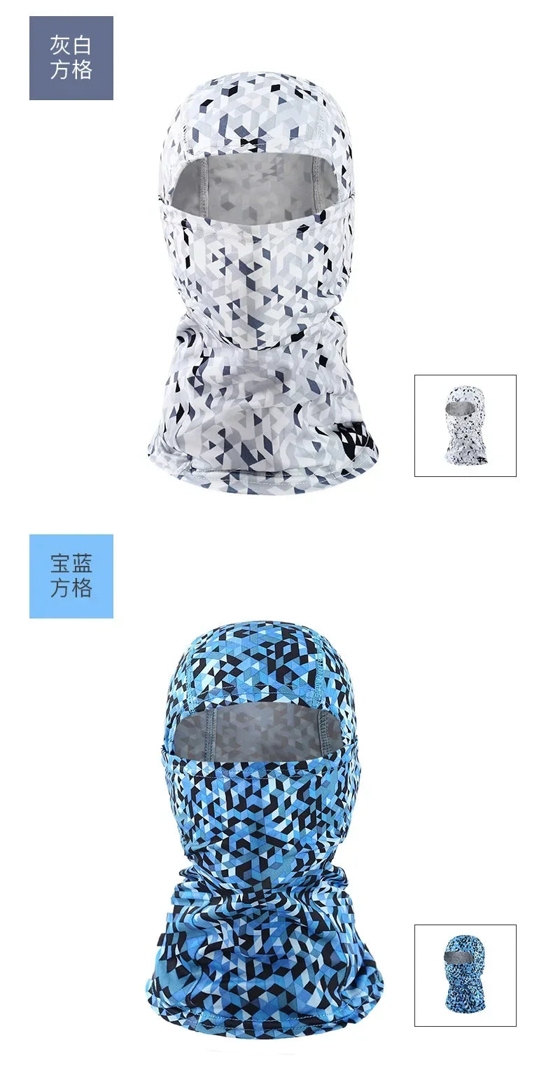 Camo Full Face Balaclava Mask — Men's Outdoor