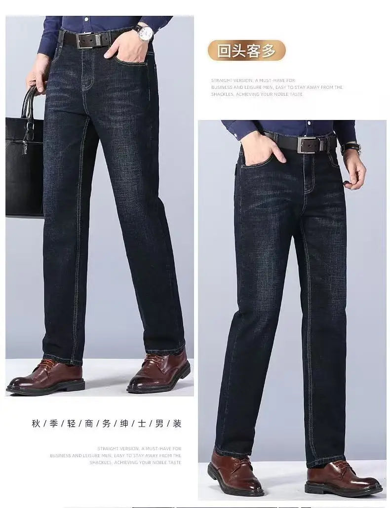 2025 Spring/Summer New Men's Jeans Micro Elastic Loose Straight Tube Business Casual Men's Pants Boutique Denim Series