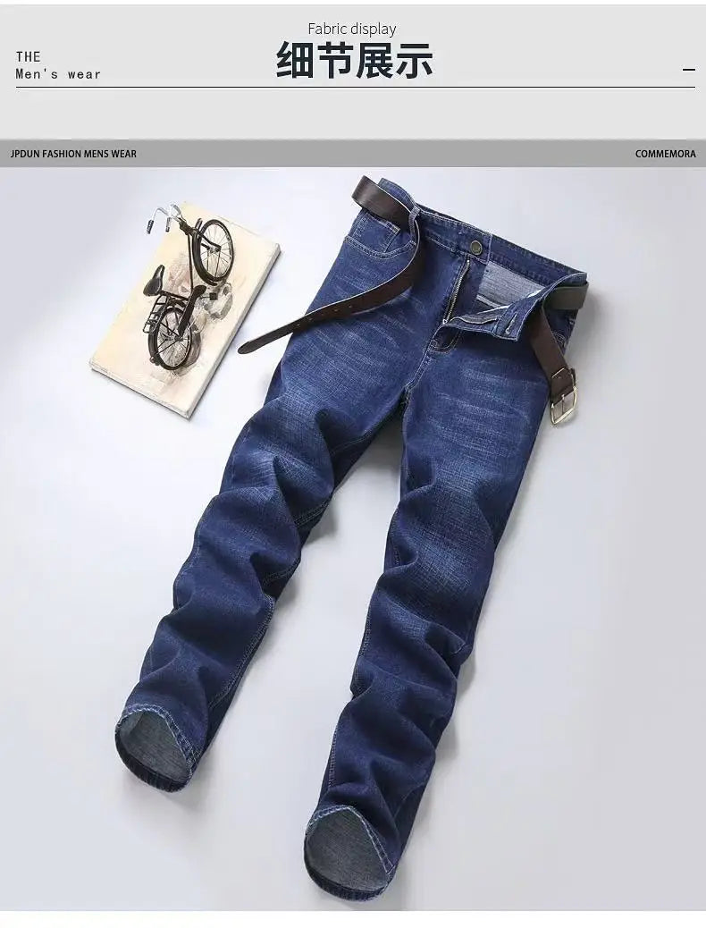 2025 Spring/Summer New Men's Jeans Micro Elastic Loose Straight Tube Business Casual Men's Pants Boutique Denim Series