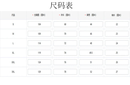 2024 new Short Sleeved Summer Europe And The United States New POLO Shirt Zipper Striped Short Sleeved Men's Polo Shirt